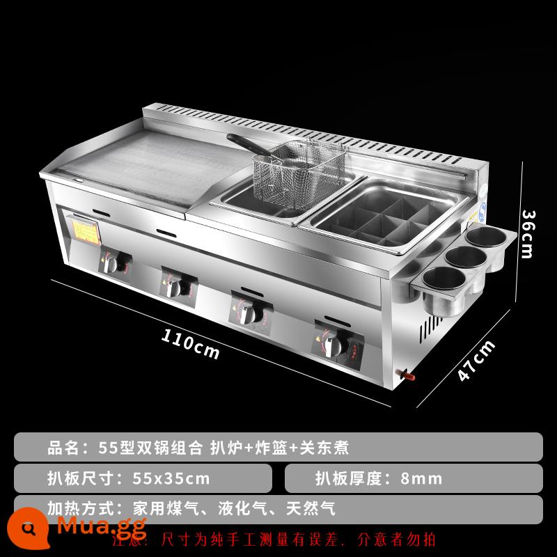 Lò lò lấy khí thương mại lò nung lò - 55 Teppanyaki, chiên và oden