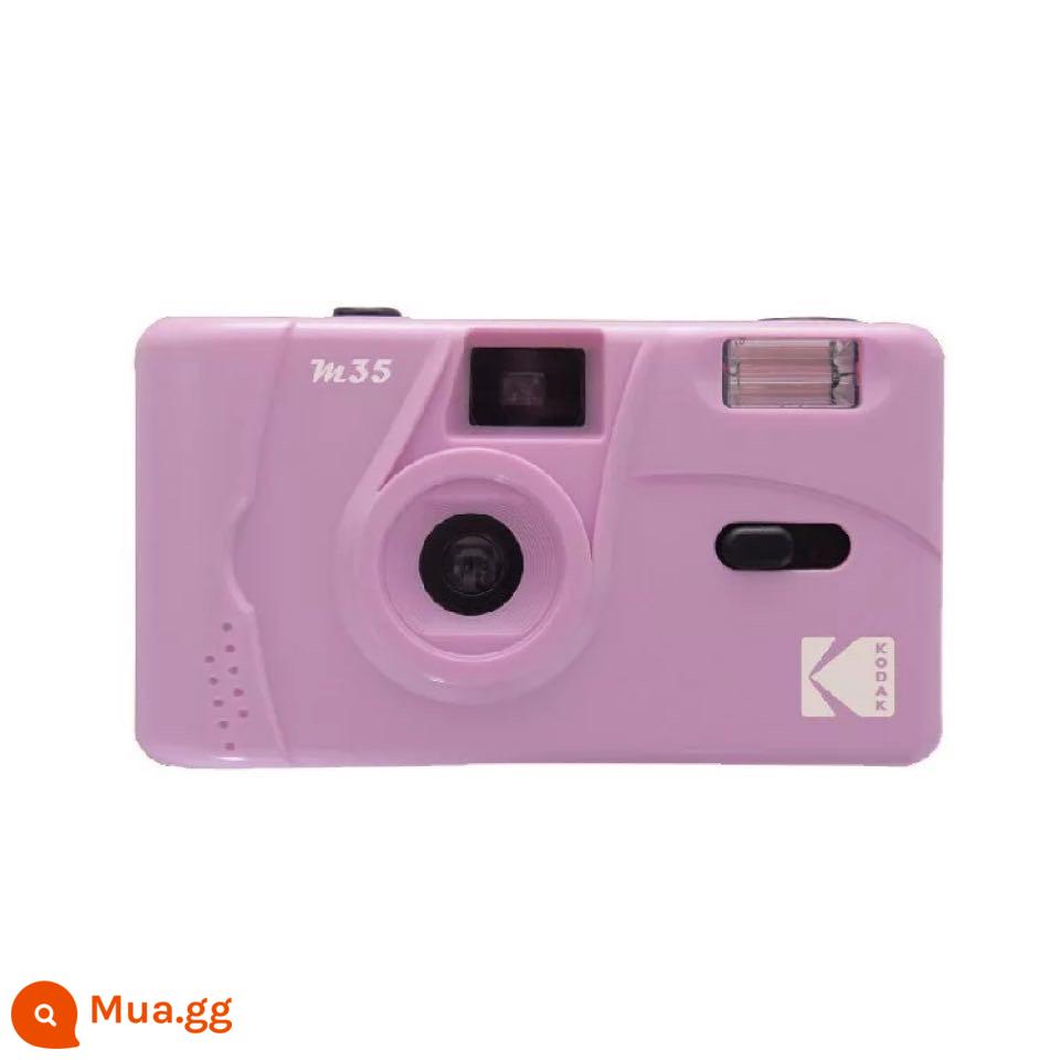 Chúc mừng Xio ｜Kodak M35 máy ảnh phim đánh lừa cổ điển đèn flash phim cổ 135 không dùng một lần - Màu tím