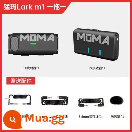 MOMA/Mammoth M1 micro cài áo không dây voi ma mút đường phỏng vấn ghi âm trực tiếp điện thoại di động đôi đa năng - Phiên bản Android không hộp một-một để sử dụng một lần