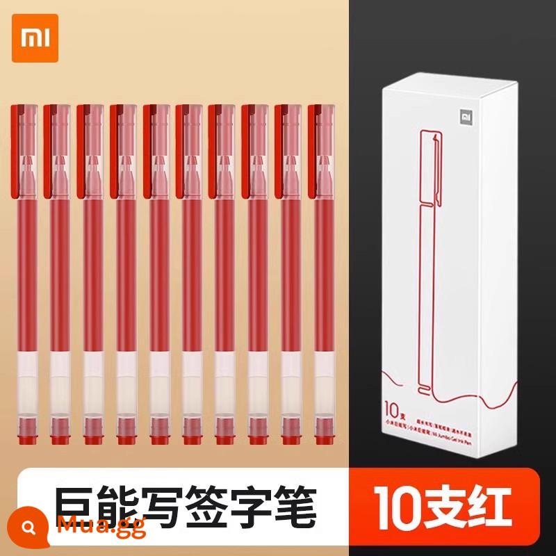 Xiaomi khổng lồ có thể viết bút gel Mijia signature refill đen 0.5mm viết bút nước học sinh dùng văn phòng phẩm viên đạn carbon bút bi thực hành kiểm tra thư pháp thay thế đặc biệt 10 cây bút đỏ - [Gói 10 Màu Đỏ] Bút Gel Viết Xiaomi Juneng (10 Màu Đỏ)