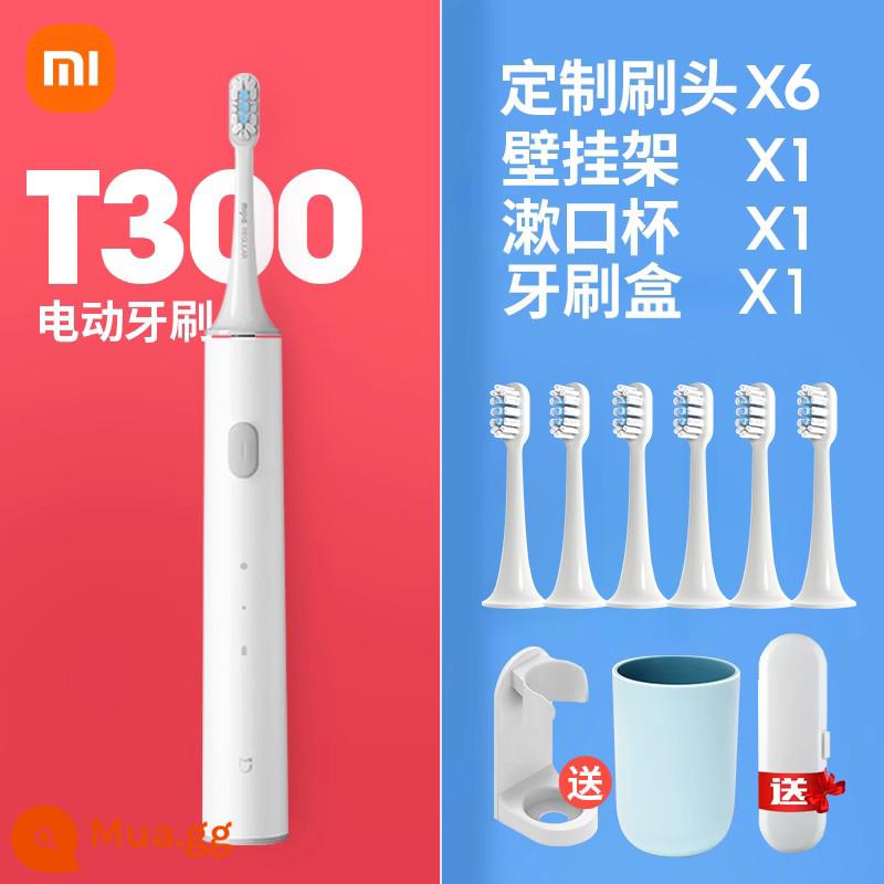 Bàn chải đánh răng điện Xiaomi T300 Mijia sonic hoàn toàn tự động cặp đôi sinh viên trưởng thành nam và nữ đánh răng bằng đầu bàn chải - [Gói giá trị] T300+đầu bàn chải tùy chỉnh*6+cốc nước súc miệng*1+treo tường*1+hộp bàn chải đánh răng*1