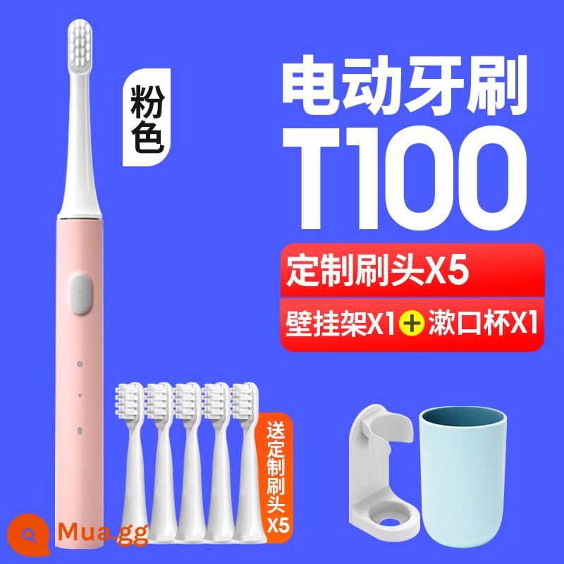 Bàn chải đánh răng điện trẻ em Xiaomi T100 Mijia Sonic 4-16 tuổi trẻ em đánh răng đặc biệt gửi đầu bàn chải thay thế - [Độc quyền] T100-hồng + 5 đầu cọ + 1 giá treo tường + 1 cốc nước súc miệng