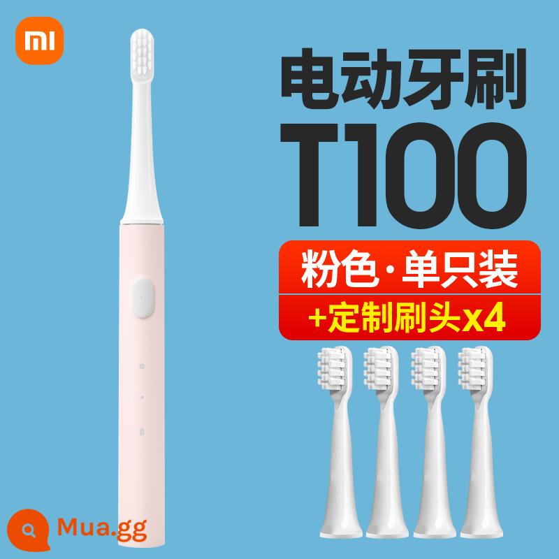 Bàn chải đánh răng điện trẻ em Xiaomi T100 Mijia Sonic 4-16 tuổi trẻ em đánh răng đặc biệt gửi đầu bàn chải thay thế - [Gói Giá trị] T100-Hồng + Đầu bàn chải tùy chỉnh miễn phí*4