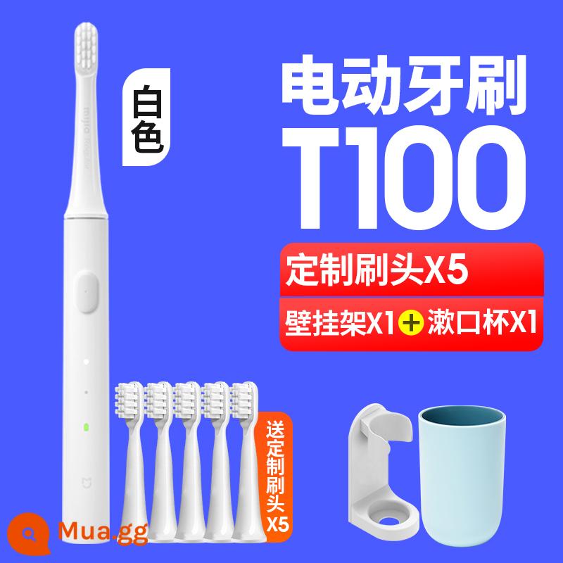 Bàn chải đánh răng điện trẻ em Xiaomi T100 Mijia Sonic 4-16 tuổi trẻ em đánh răng đặc biệt gửi đầu bàn chải thay thế - [Độc quyền] T100-trắng + 5 đầu bàn chải + 1 giá treo tường + 1 cốc nước súc miệng