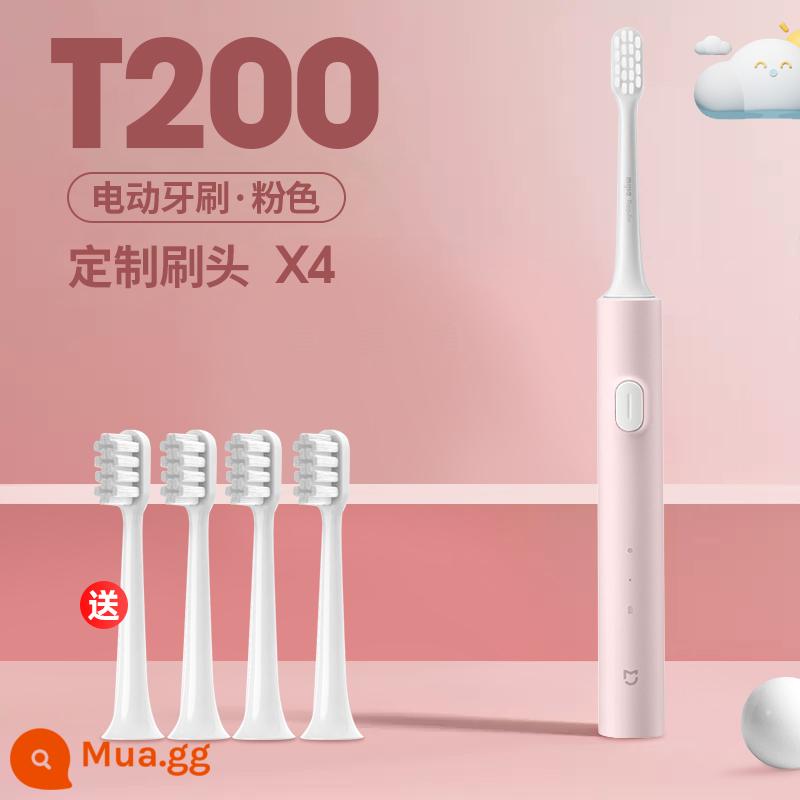 Bàn chải đánh răng điện Xiaomi trẻ em 6 đến 12 tuổi nam và nữ em bé có thể sạc lại sonic lông mềm tự động đánh răng - [Giá trị lớn] Bột T200 + Đầu cọ tùy chỉnh*4