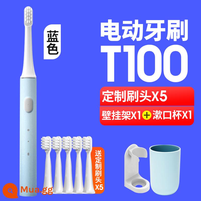 Bàn chải đánh răng điện trẻ em Xiaomi T100 Mijia Sonic 4-16 tuổi trẻ em đánh răng đặc biệt gửi đầu bàn chải thay thế - [Độc quyền] T100-blue + 5 đầu bàn chải + 1 giá treo tường + 1 cốc nước súc miệng