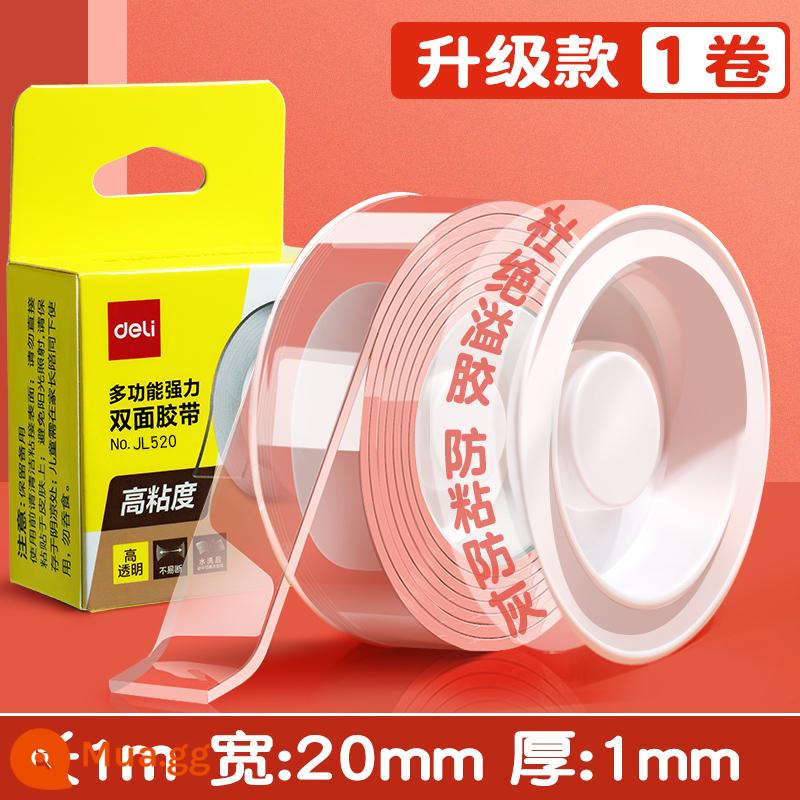 Keo nano hai mặt mạnh mẽ Băng keo trong suốt có độ nhớt cao cố định tường chắc chắn keo acrylic không vết Băng keo nano hai mặt 3m thổi bong bóng không làm tổn thương tường không để lại dấu vết keo nano không thấm nước nhào nhạc - [Mẫu có thể xé bằng tay, dài 1m*rộng 1cm] Độ dày 1mm