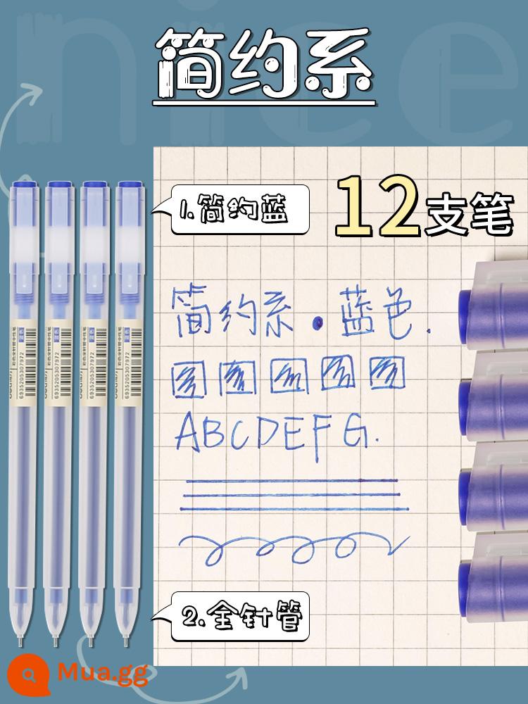Mạnh mẽ màu trung tính bút học sinh sử dụng bút ký chữ ký Nhật Bản nhỏ tươi đơn giản dễ thương siêu dễ thương phù hợp với màu trung tính bút sổ tay sổ cái ghi chép đánh dấu chính bút nước bút màu đặc biệt để ghi chú - màu xanh da trời