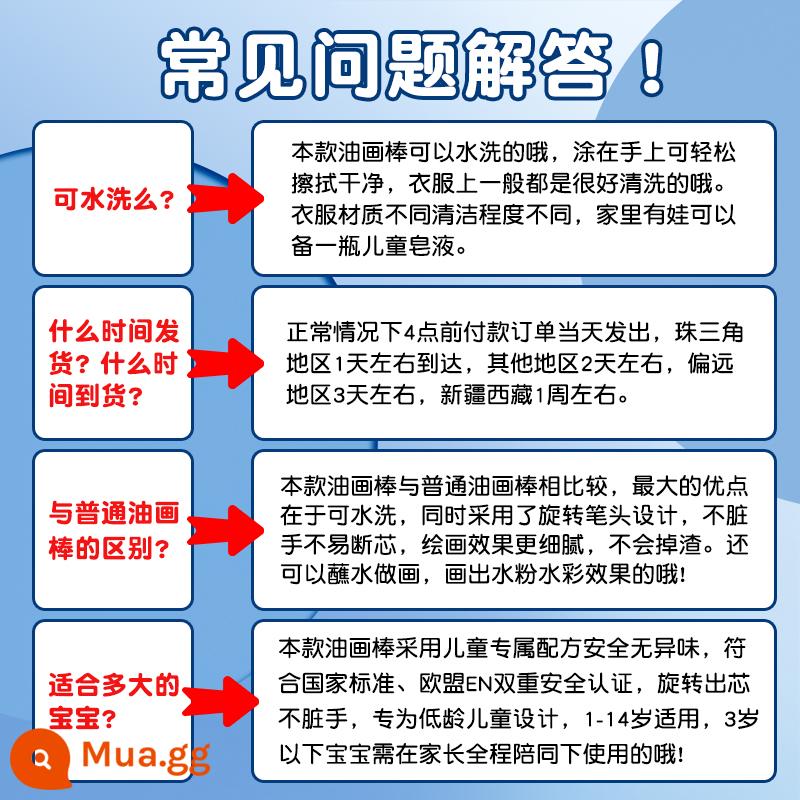 Phấn màu dầu Deli Bút chì màu cầm tay có thể giặt và không bẩn Bàn chải đặc biệt dành cho trẻ mẫu giáo không độc hại 24 màu Que nhiều màu sắc Bút chì màu xoay 36 màu An toàn cho bé nghệ thuật Bộ bút màu hòa tan trong nước đặc biệt - Mô tả: An toàn, không độc hại, có thể giặt được