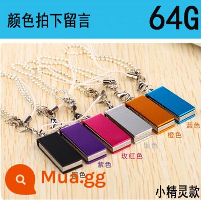 Chính Hãng 8GU Đĩa 16GUSB Ổ Đĩa Flash 32GU Đĩa Quà Tặng Quảng Cáo Kim Loại Chống Thấm Nước Đĩa U Đấu Thầu Đĩa U 8G Bán Buôn Miễn Phí Vận Chuyển - Màu sâm panh 64G[phong cách yêu tinh]