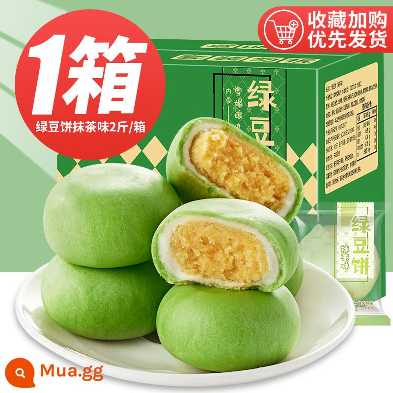 Bánh nướng xốp thịt, bánh mì, nguyên hộp, bữa sáng, bánh quy, đồ ăn nhẹ, bánh ngọt, đồ ăn vặt hoài cổ, đồ ăn nhẹ, đồ ăn giải trí, đồ ăn nhanh - Bánh Đậu Xanh Vị Matcha 1kg + tặng 1kg (ship 2kg/hộp) chỉ 13.8