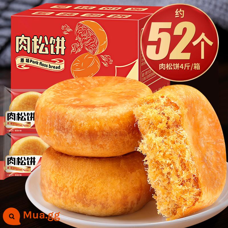 Bánh nướng xốp thịt, bánh mì, nguyên hộp, bữa sáng, bánh quy, đồ ăn nhẹ, bánh ngọt, đồ ăn vặt hoài cổ, đồ ăn nhẹ, đồ ăn giải trí, đồ ăn nhanh - [Ưu đãi đặc biệt] 2 pound bánh chà bông + tặng 2 pound (4 pound/hộp khoảng 52 miếng) chỉ 30,9