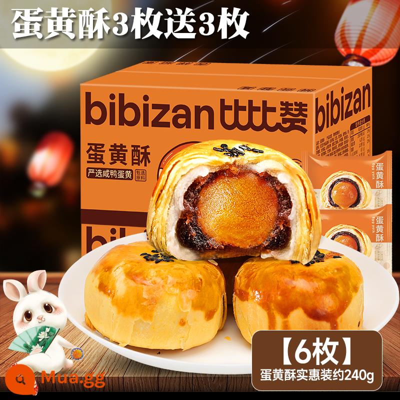 O'Bella Lòng đỏ trứng giòn Snow Mei Niang Pastry Bánh mì FCL Bữa sáng Internet Người nổi tiếng Đồ ăn nhẹ lành mạnh Đồ ăn nhẹ Đồ ăn nhẹ Đồ ăn giải trí - Ăn thử (tổng cộng 6 miếng, gói vừa túi tiền khoảng 240g) 3 miếng bánh lòng đỏ trứng, lấy 3 miếng chỉ 5.8