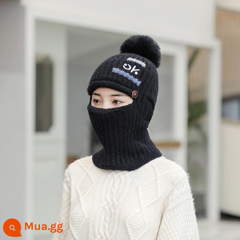 Nón Nữ Mùa Đông Của Cổ Khăn One Plus Nhung Đi Xe Đạp Điện Chống Lạnh Hood Ấm Hiện Vật Phong Cách Nước Ngoài Chống Gió - màu đen ok phong cách