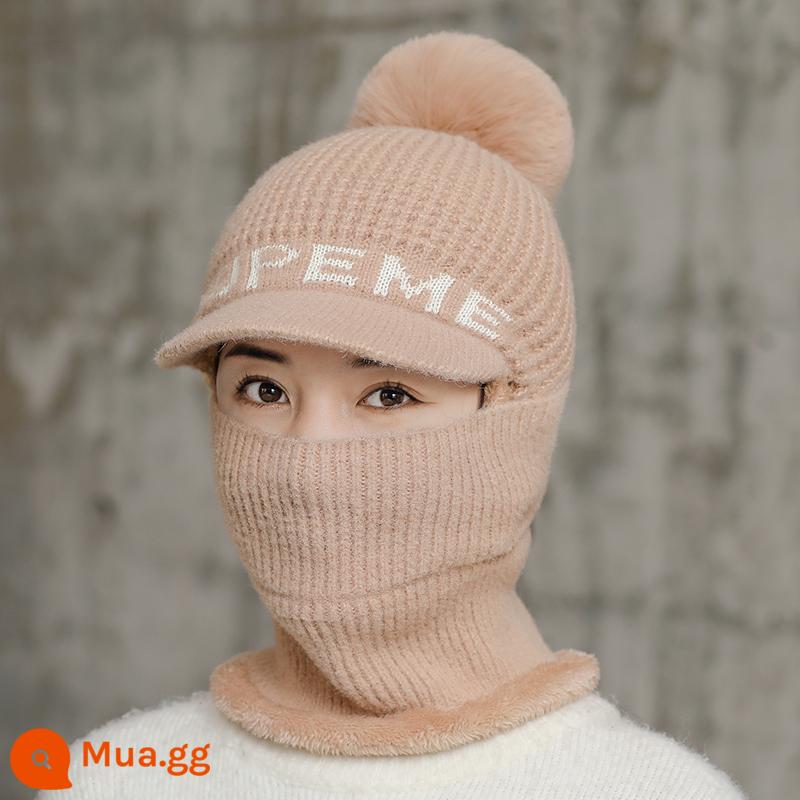 Nón Nữ Mùa Đông Của Cổ Khăn One Plus Nhung Đi Xe Đạp Điện Chống Lạnh Hood Ấm Hiện Vật Phong Cách Nước Ngoài Chống Gió - Mẫu kaki sup