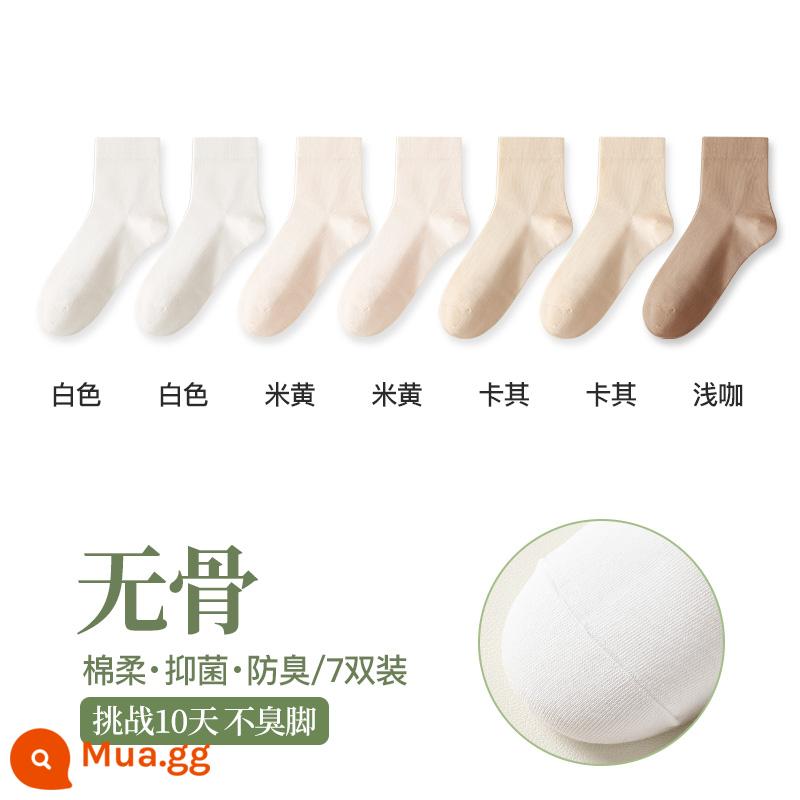 Tất nữ mùa xuân và mùa thu vớ cotton nguyên chất kháng khuẩn đến giữa bắp chân khử mùi thấm hút mồ hôi vớ không xương màu đen thoáng khí kháng khuẩn tất nữ màu trắng mùa thu đông - Trắng 2+kaki 2+be 2+cà phê nhạt