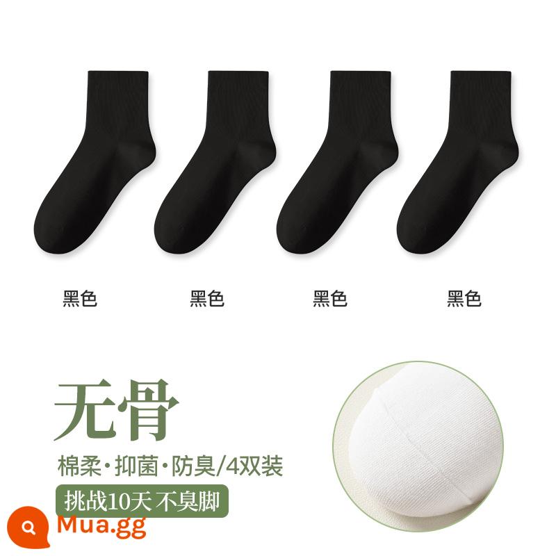 Tất nữ mùa xuân và mùa thu vớ cotton nguyên chất kháng khuẩn đến giữa bắp chân khử mùi thấm hút mồ hôi vớ không xương màu đen thoáng khí kháng khuẩn tất nữ màu trắng mùa thu đông - 4 đôi màu đen