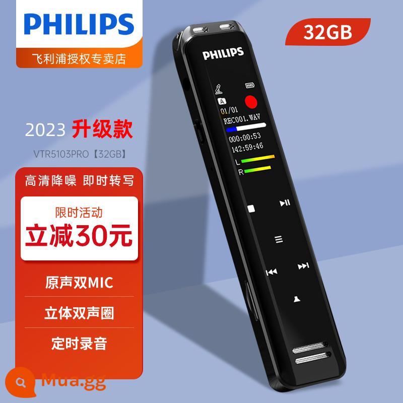 Bút ghi âm Philips VTR5103 chuyển ngữ chuyên nghiệp Hán tự Luật sư HD giảm tiếng ồn với dung lượng lớn chờ siêu lâu - đen