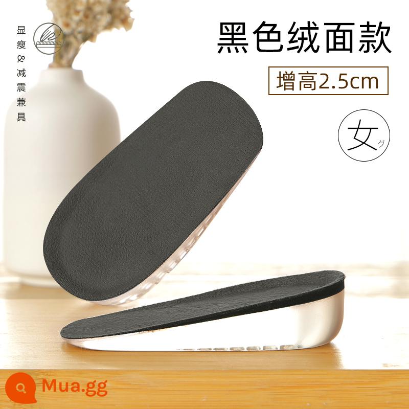 Miếng lót tăng chiều cao bên trong bằng silicon giúp đôi chân không mỏi của phụ nữ vào mùa hè bên trong mềm mại tăng chiều cao nửa miếng đệm giày thể thao tăng chiều cao vô hình cho nam - [2 Đôi] Silicone Tăng Chiều Cao 2.5Cm Mẫu Nữ Màu Đen