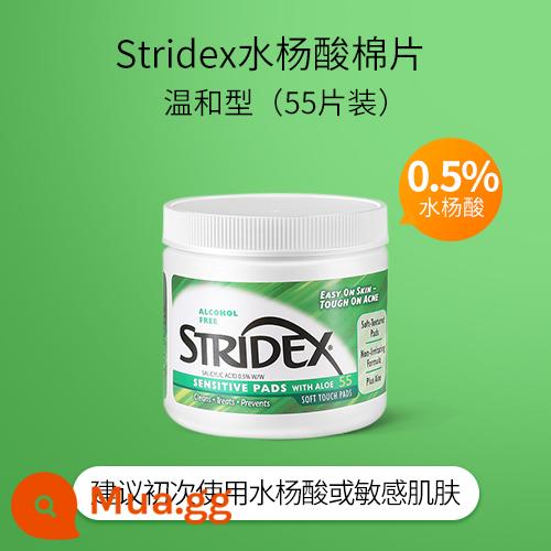 MỸ strex salicylic acid tấm bông mụn mụn in axit để đóng mụn mụn đầu đen bàn chải làm sạch lỗ chân lông co lại - Hàm lượng axit salicylic 0,5% màu xanh lá cây [cần dưỡng ẩm sau khi sử dụng]