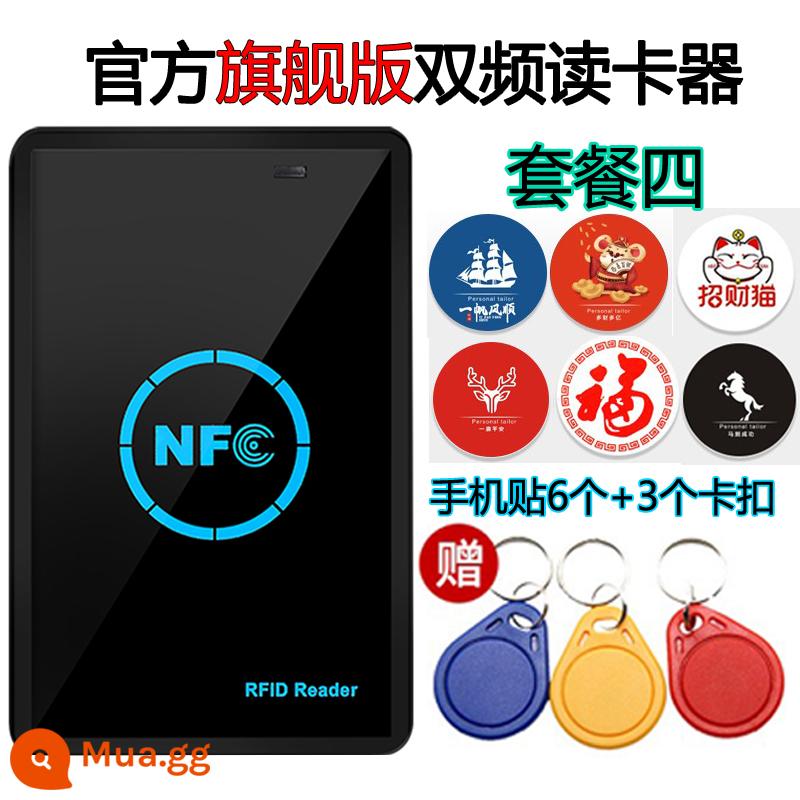 Giải mã đầu đọc NFC khắc bộ giải mã thẻ kiểm soát truy cập thẻ ic đầu đọc thẻ id sao chép máy sao chép kiểm soát truy cập thang máy - Gói 3 Máy tính Dual Band 3 đô la + 6 miếng dán thẻ