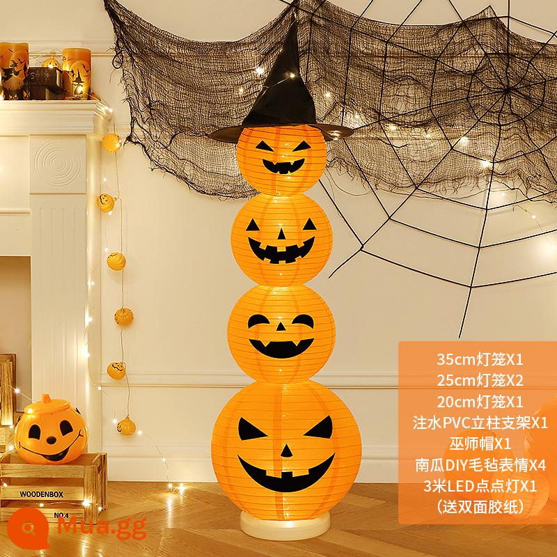 Halloween bí ngô đèn lồng trang trí dạ quang đèn lồng đồ trang trí cột mẫu giáo thanh bầu không khí cảnh bố trí đạo cụ - Đèn lồng bí ngô phát sáng Halloween Trang trí biểu cảm tự làm theo phong cách G [Chiều cao khoảng 145cm]