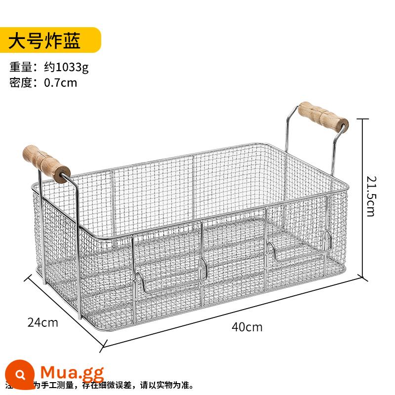 Phụ kiện chậu rán/81/82 Đầu máy/Net lò rán/Mì luộc/Máy luộc Kanto 9/12/18 Cung điện Phân vùng lưới điện Cung điện - Lưới chiên lớn