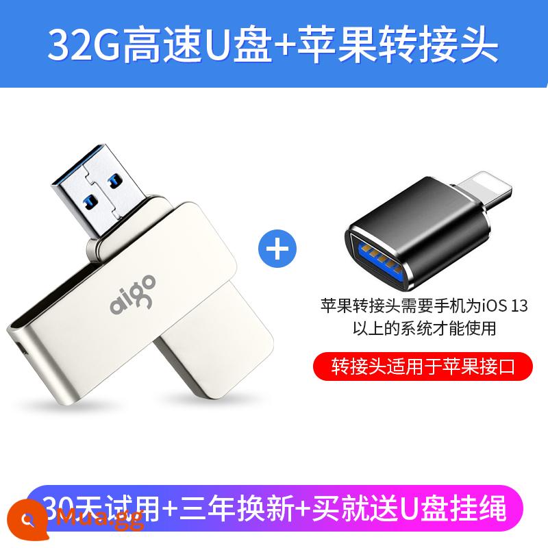 [Sản phẩm chính hãng chính thức] Ổ đĩa flash Patriot 32g USB3.0 tốc độ cao chính hãng ổ đĩa flash xe hơi tùy chỉnh bằng kim loại 32gb Ổ đĩa flash USB di động dung lượng lớn Đĩa U cá tính phim hoạt hình nữ sinh viên sáng tạo dễ thương chữ - Đĩa U 32G + Bộ chuyển đổi Apple