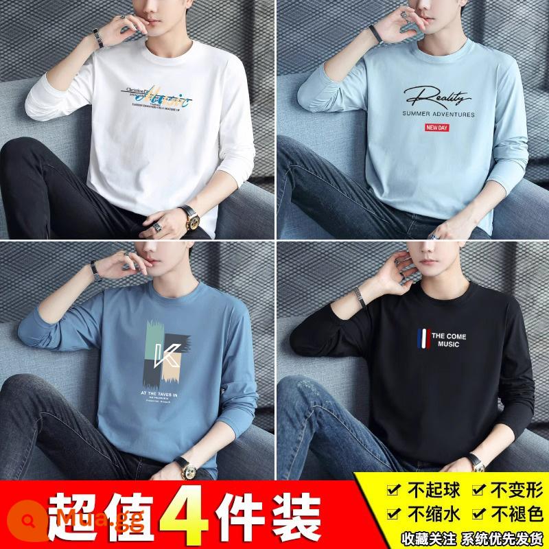 Semir Nhóm Áo Thun Nữ Tay Dài In Nam 2023 Mới Xuân Thu Hợp Thời Trang Quần Áo Thu Đông Cotton Đáy Áo Sơ Mi - 11-1026 trắng + 2149 xanh + 905 xanh sương mù + 903 đen