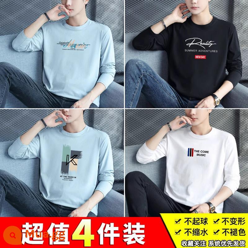 Semir Nhóm Áo Thun Nữ Tay Dài In Nam 2023 Mới Xuân Thu Hợp Thời Trang Quần Áo Thu Đông Cotton Đáy Áo Sơ Mi - 14-1026 xanh+2149 đen+905 xanh+903 trắng