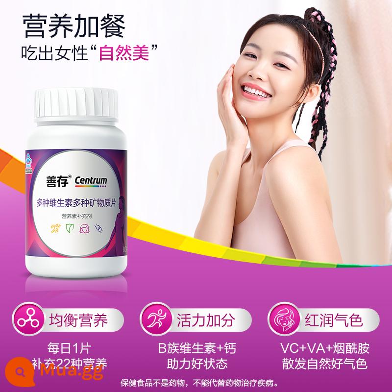 Sencun Little Purple Chai Vitamin Tổng Hợp Nữ 22 Nhóm B Dinh Dưỡng 80 Viên VA Chứa Canxi Niacinamide VC Vitamin C - Bữa ăn dinh dưỡng và điểm năng lượng bổ sung