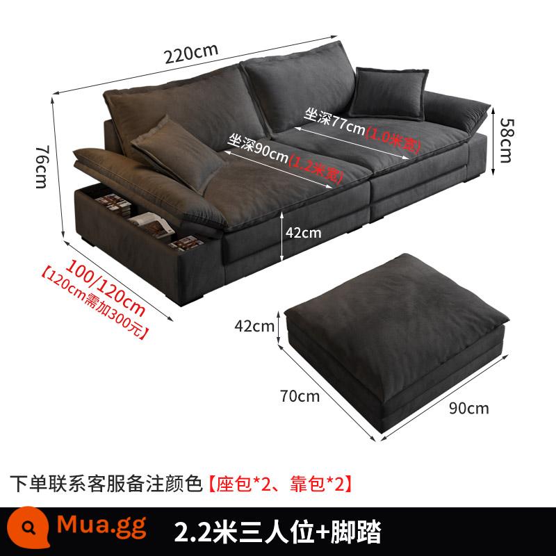 Hiện đại tối giản sofa phòng khách công nghệ vải căn hộ nhỏ Bắc Âu Ý tối giản vải ánh sáng cao su sang trọng xuống ghế sofa - 2,2m ba người + bàn đạp