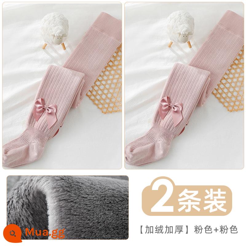 Quần lót bé gái cộng với nhung dày dặn mùa thu và áo khoác ngoài mùa đông cho bé Quần tất trẻ em cotton nguyên chất màu trắng mẫu xuân thu - 2 miếng [hồng + hồng] cộng với nhung và dày (kiểu thông thường)