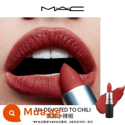 [Truyền hình trực tiếp lịch sự] Son môi MAC / Charm You Fog Bomb Lipstick Matte Whitening Female Authentic 316/925/923 - [Phong Cách Phổ Biến] 916/316 DÀNH CHO ỚT