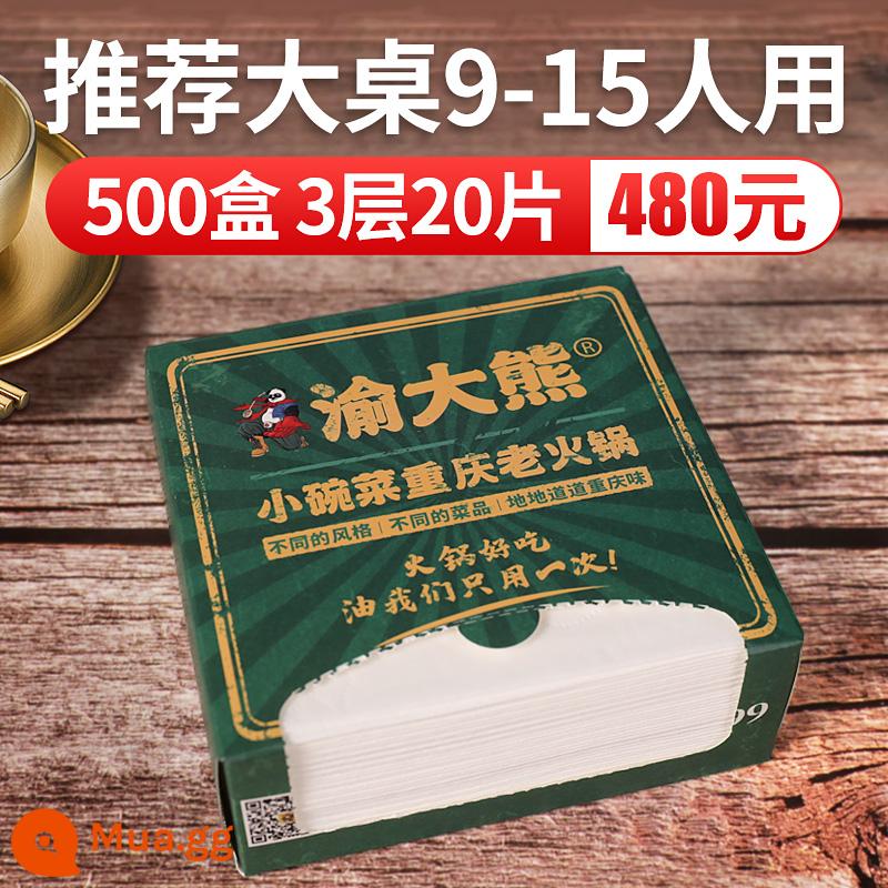 Khăn ăn tùy chỉnh có thể được in logo quảng cáo khăn giấy tùy chỉnh phòng ăn nhà hàng thương mại khăn ăn vuông đóng hộp giấy vệ sinh có thể tháo rời tùy chỉnh - 500 hộp 20 viên