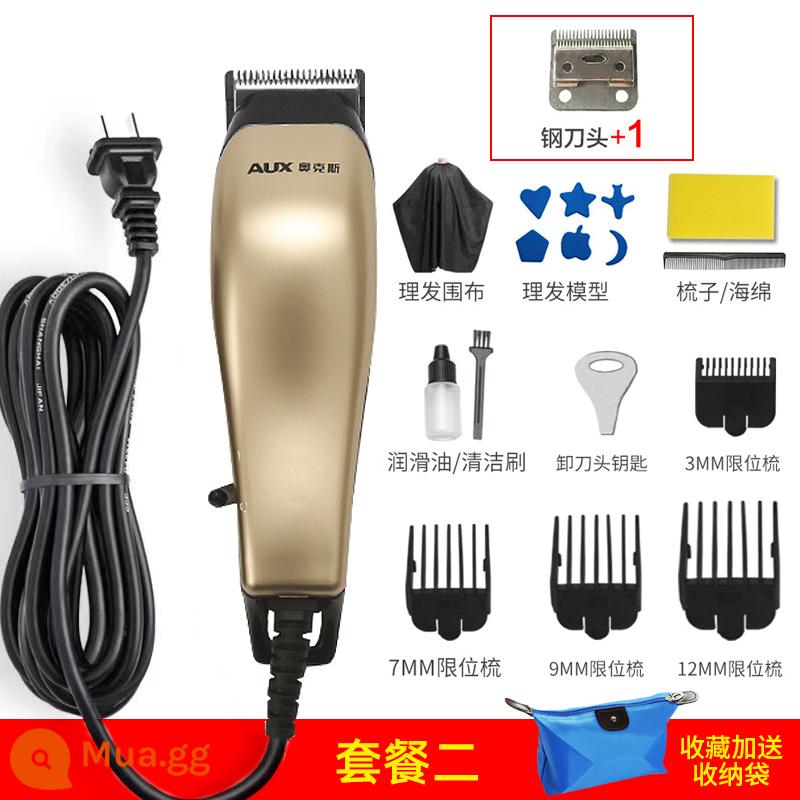 Oaks Hair Salon Tóc Điện Bấm Điện Đặc Biệt Cạo Râu Tóc Dao Chuyên Nghiệp Với Dòng Cắm Hộ Gia Đình - Lưỡi dao A2 (Gói 2)