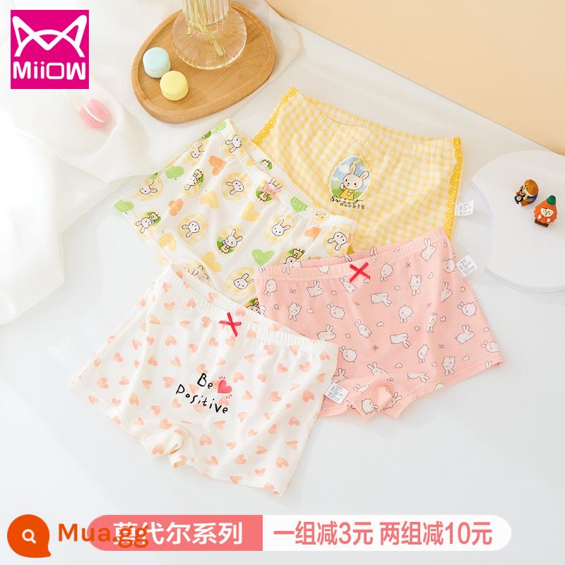 Mèo quần lót trẻ em bé gái cotton boxer bé gái tam giác bốn góc bé gái quần đùi cotton không kẹp mông - 501+505 (4 gói kiểu kháng khuẩn modal)