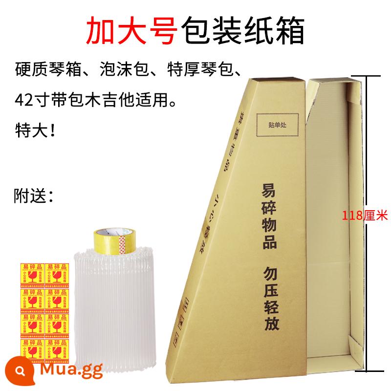 Đàn guitar nhanh bao bì hộp bảo vệ giao thông vận tải đa năng chống rơi đàn piano hộp carton 41 inch hộp đàn guitar điện - Đủ lớn (có thể đựng vừa hộp đựng đàn piano và nhiều loại túi đựng đàn piano khác nhau)