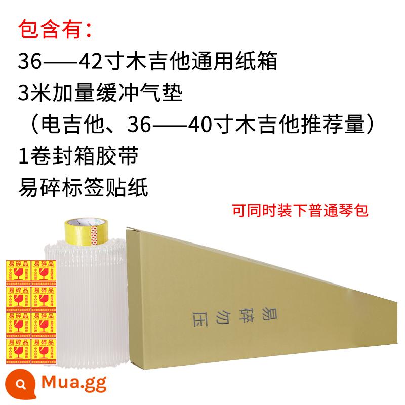 Đàn guitar nhanh bao bì hộp bảo vệ giao thông vận tải đa năng chống rơi đàn piano hộp carton 41 inch hộp đàn guitar điện - 41 thùng + cột khí 3 mét + băng keo + nhãn dễ vỡ