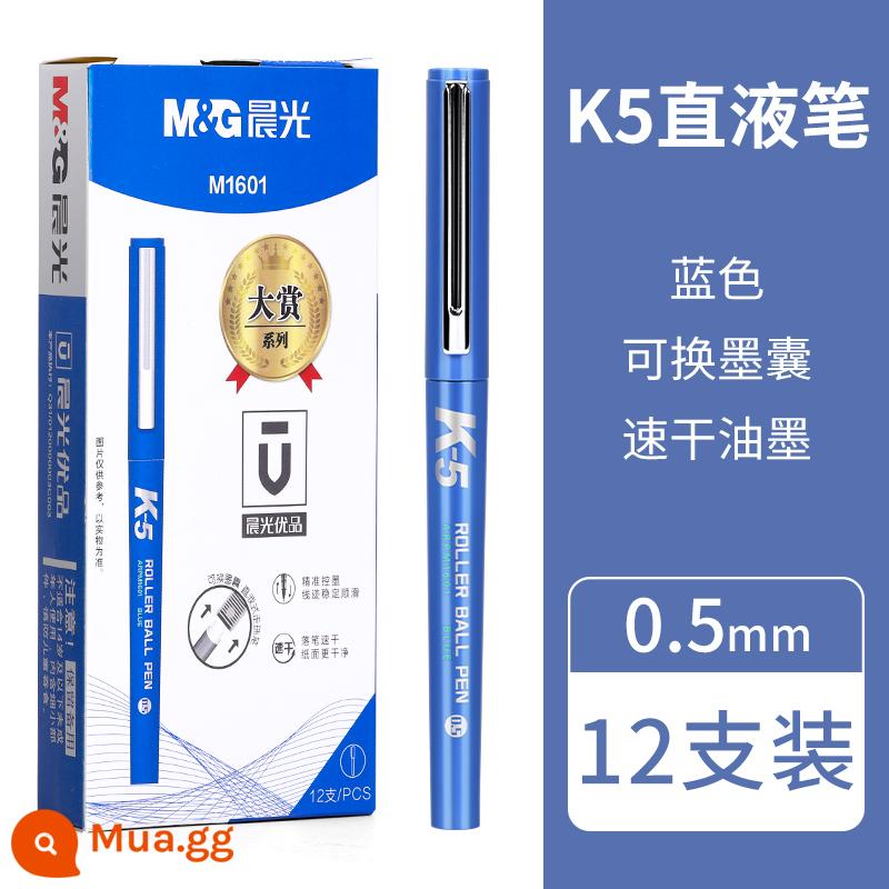 Chenguang Youpin k5 bút bi gốc nước dạng lỏng thẳng với túi mực có thể thay thế và ống mực đầy ống 0,5mm ống kim đầy màu đen carbon trung tính bút ký sinh viên gốc nước kinh doanh kiểm tra cao cấp bút khô nhanh đặc biệt - 12 cây bút xanh/hộp