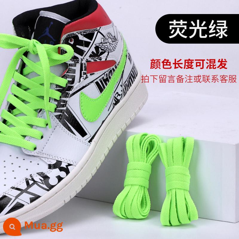 Dây giày Lexiang phù hợp với giày bóng rổ nam nike Nike aj1 dây buộc dây giày phẳng màu đen và trắng xanh đỏ be cho nữ - Màu xanh huỳnh quang 1 cặp [Mua 1 tặng 1]♥ Thay thế miễn phí trong một năm