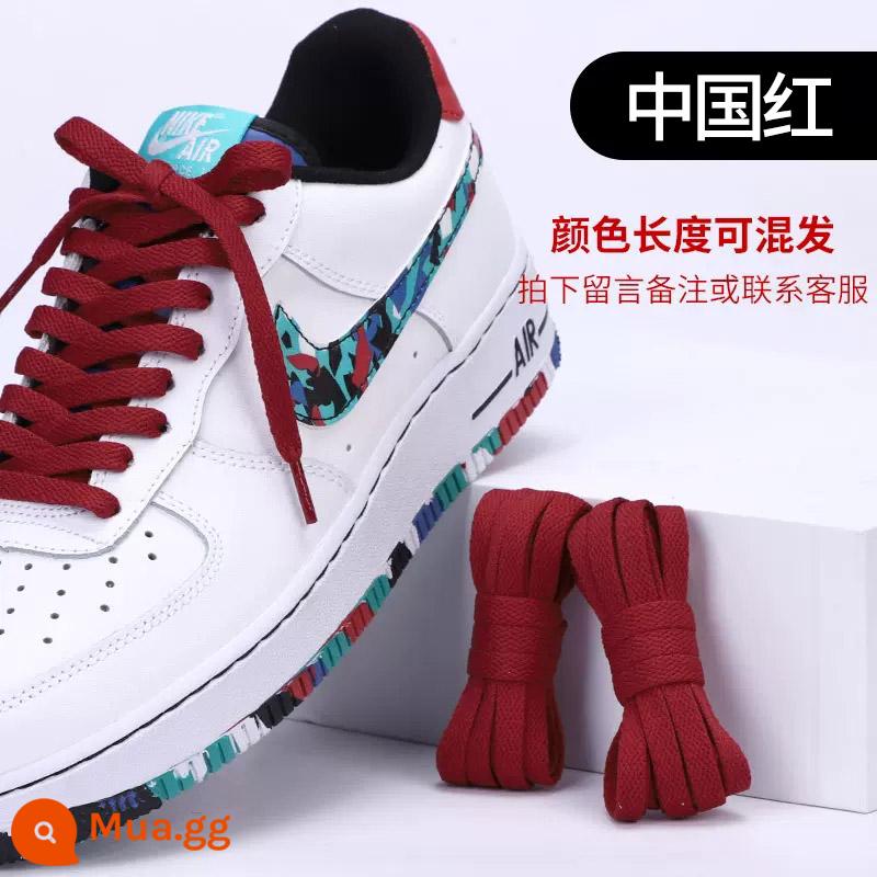 Dây giày Lexiang phù hợp với giày bóng rổ nam nike Nike aj1 dây buộc dây giày phẳng màu đen và trắng xanh đỏ be cho nữ - 1 đôi đỏ Trung Quốc [Mua 1 tặng 1] ♥ Miễn phí thay thế trong một năm