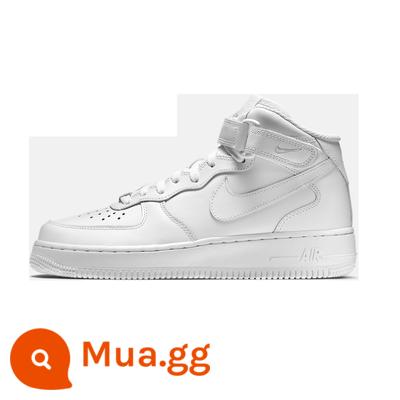 Dây giày Lexiang phù hợp với giày bóng rổ nam nike Nike aj1 dây buộc dây giày phẳng màu đen và trắng xanh đỏ be cho nữ - [Vật phẩm không được chụp ảnh] Ống cao/ống trung AJ-tám đôi lỗ giày-chọn chiều dài 160