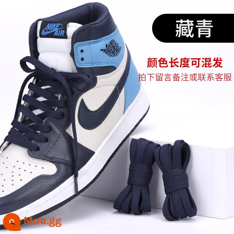 Dây giày Lexiang phù hợp với giày bóng rổ nam nike Nike aj1 dây buộc dây giày phẳng màu đen và trắng xanh đỏ be cho nữ - 1 đôi xanh navy [Mua 1 tặng 1] ♥ Miễn phí thay thế trong một năm