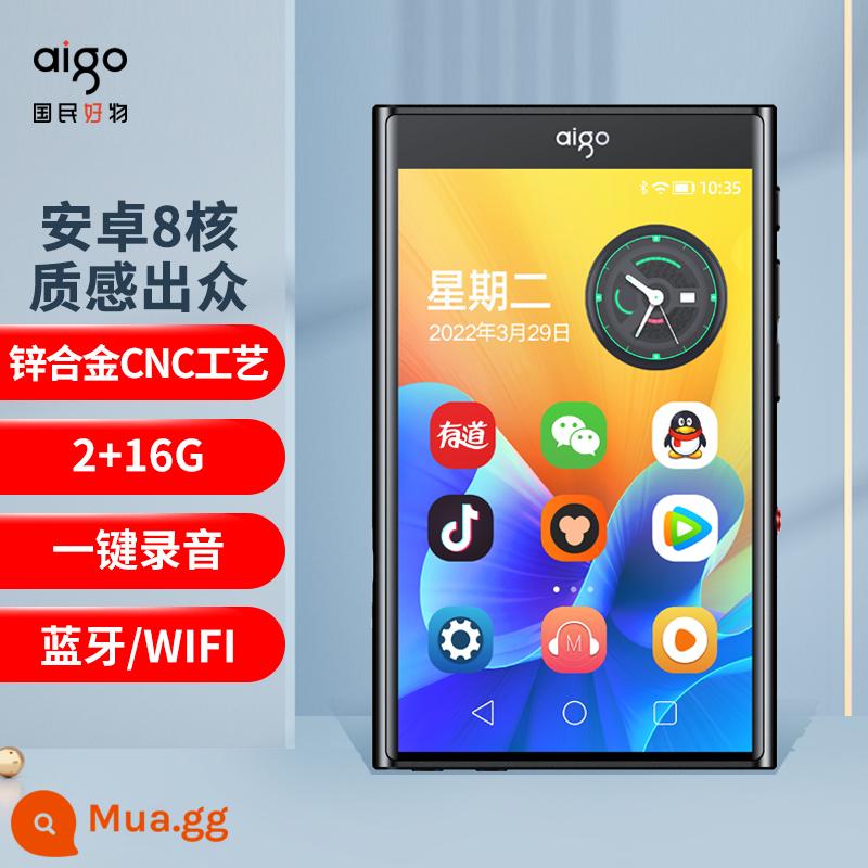 Máy nghe nhạc aigo Patriot MP5 M2pro Walkman MP4 phiên bản sinh viên MP3 video WIFi có thể truy cập Internet - đen