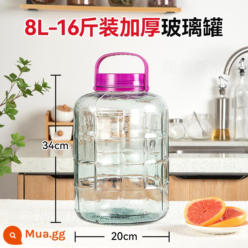 Rượu bong bóng chai thủy tinh chai rượu đặc biệt chai rỗng dung tích lớn hũ dưa muối hộ gia đình hũ ngâm rượu hũ kín - Dày 16 pound không có vòi