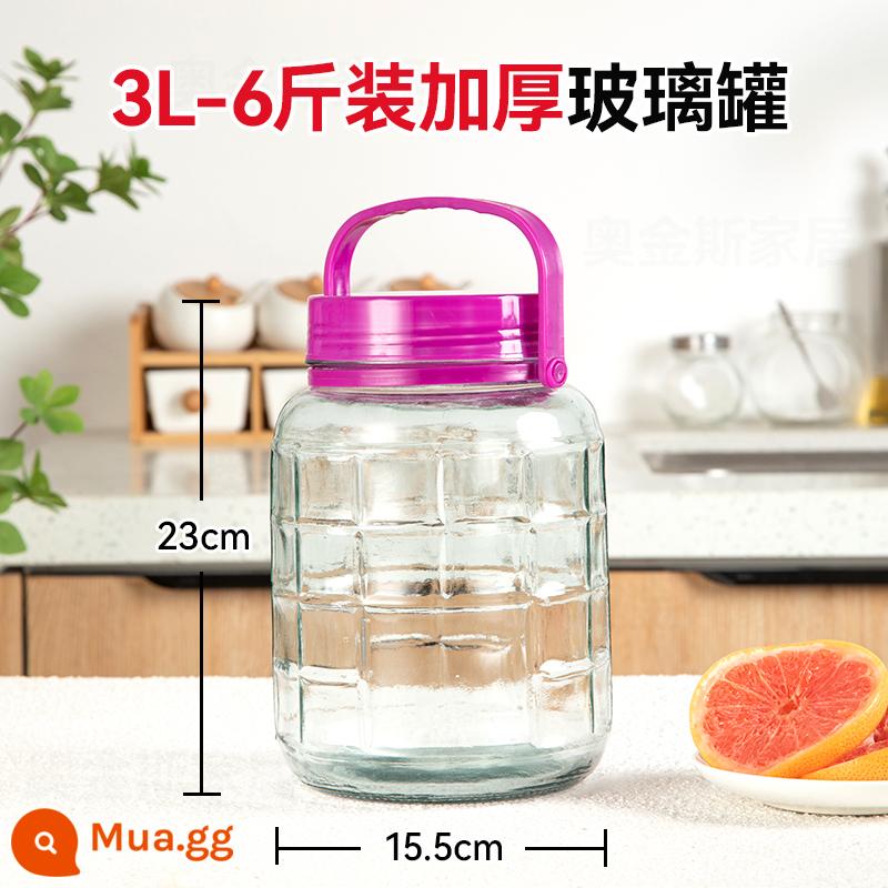 Rượu bong bóng chai thủy tinh chai rượu đặc biệt chai rỗng dung tích lớn hũ dưa muối hộ gia đình hũ ngâm rượu hũ kín - Dày 6 pound không có vòi