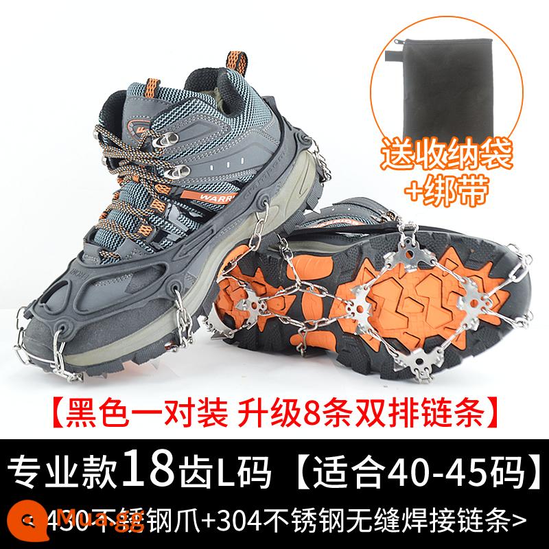 Mùa đông ngoài trời băng -claw giày Bottom Snow Leo núi leo núi trượt băng Skate Nails Anti -slip Artifact Shoes - Mẫu chuyên nghiệp 18 răng đen size L (phù hợp với size giày 40-45) đi kèm túi đựng + quai