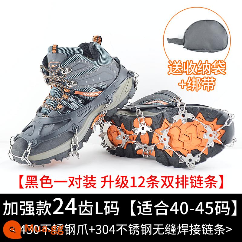 Mùa đông ngoài trời băng -claw giày Bottom Snow Leo núi leo núi trượt băng Skate Nails Anti -slip Artifact Shoes - 24 răng đen nâng cao size L (phù hợp với size giày 40-45) đi kèm túi đựng + quai