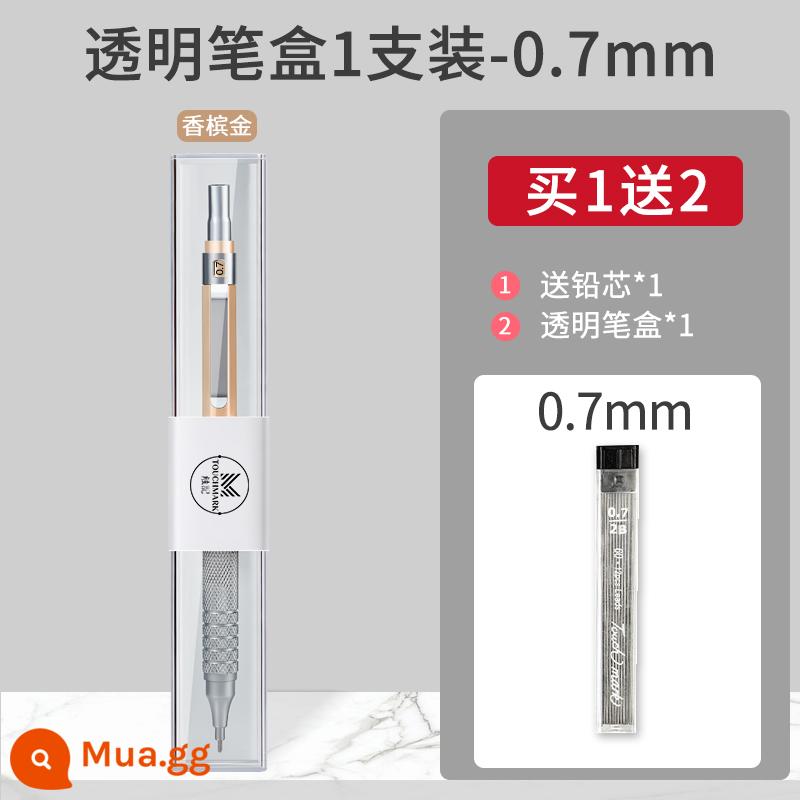 Touchmark kim loại tự động vẽ và vẽ bút chì đặc biệt 0,3/0,5/0,7mm trọng tâm thấp chuyên nghiệp bút tự động lõi liên tục vẽ tay hoạt động nghệ thuật phác thảo bút chì 2b - [Mẫu đơn giản] Lõi chì vàng sâm panh 0,7+2B